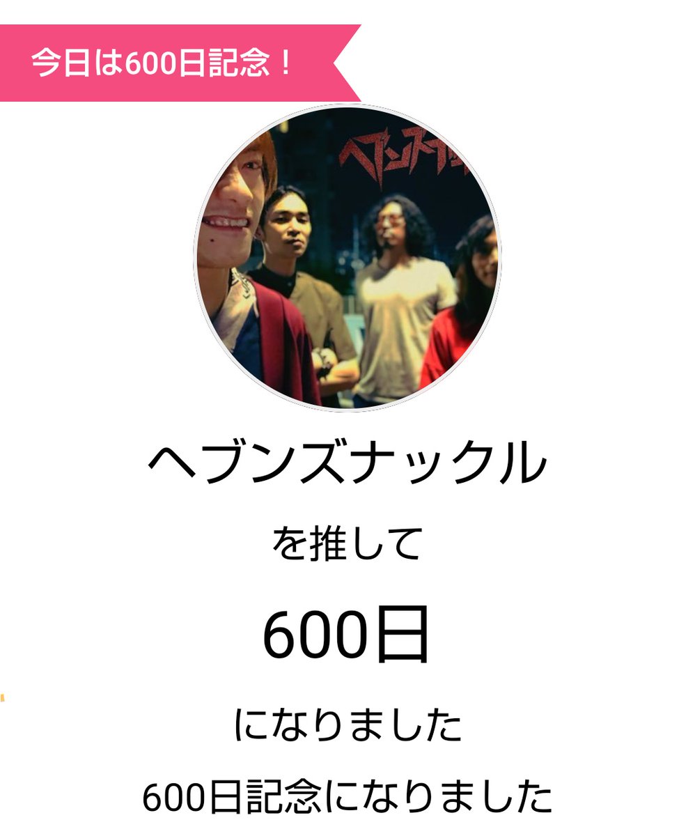 ℳℐ𝒴𝒜𝒱ℐ tweet media