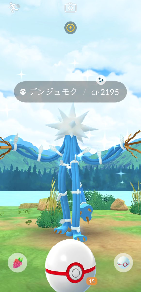 もち/ポケモンGO/山口県 tweet media