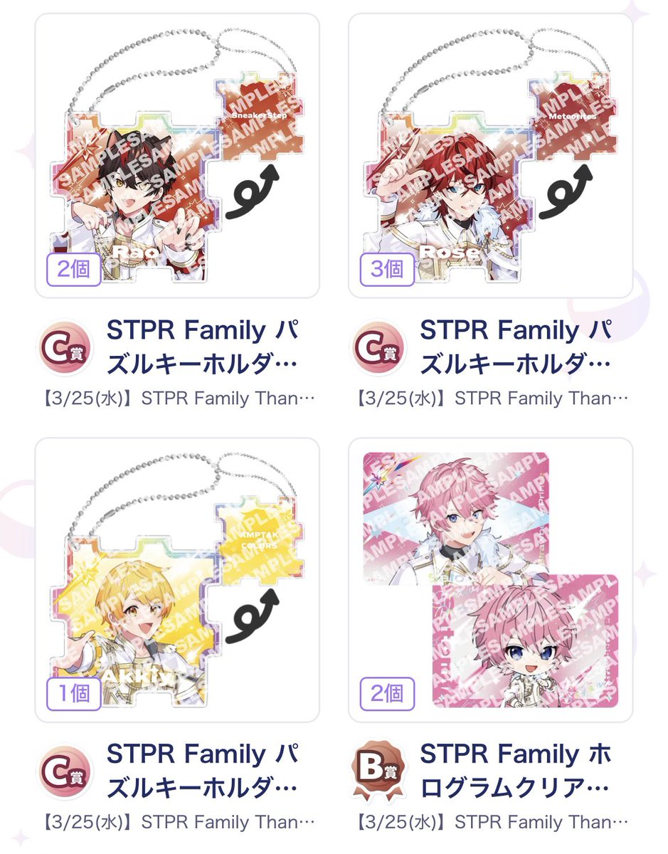 取引@前垢凍結 tweet media