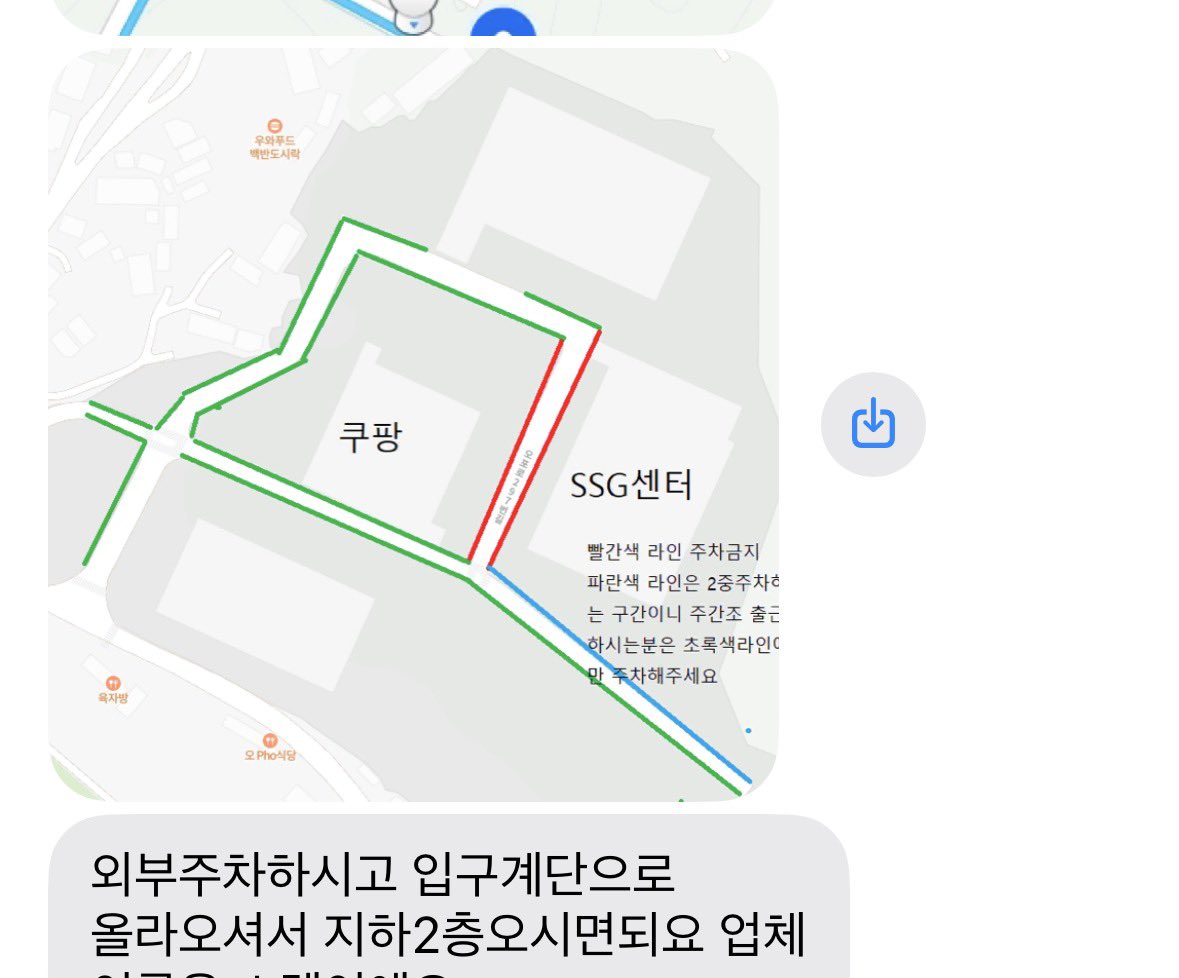 코루🍊 tweet media