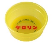 ケロリンの風呂桶の溜まり湯に映る銭湯の世界　響く水の音　キラキラする反射　湯気を拭けば鏡に映る子供のぼく　石鹸箱の蓋で飲む冷たい水　ガラス窓に貼りつくヤモリ　　　　　　　　　　　　　13:29 2026/03/07