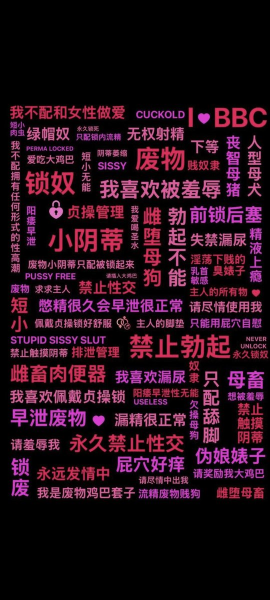 麒麟子 tweet media