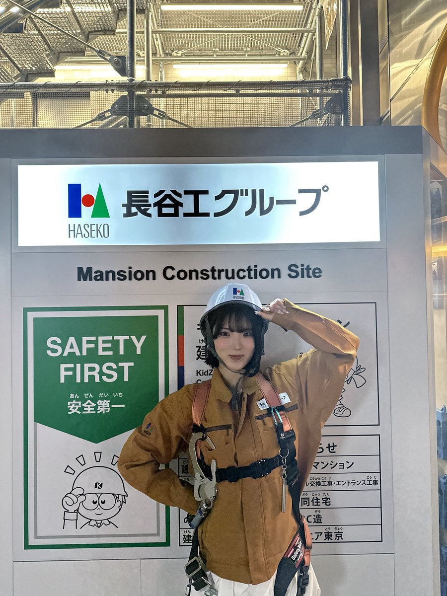 おと@GGPL tweet media