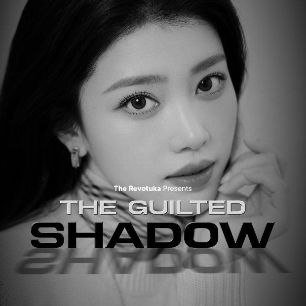 ٬٬ ✶ Chengdu’s Princess is on its way .. ★ tweet media