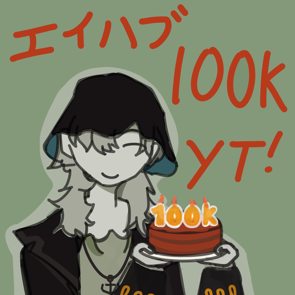 flopfish tweet media