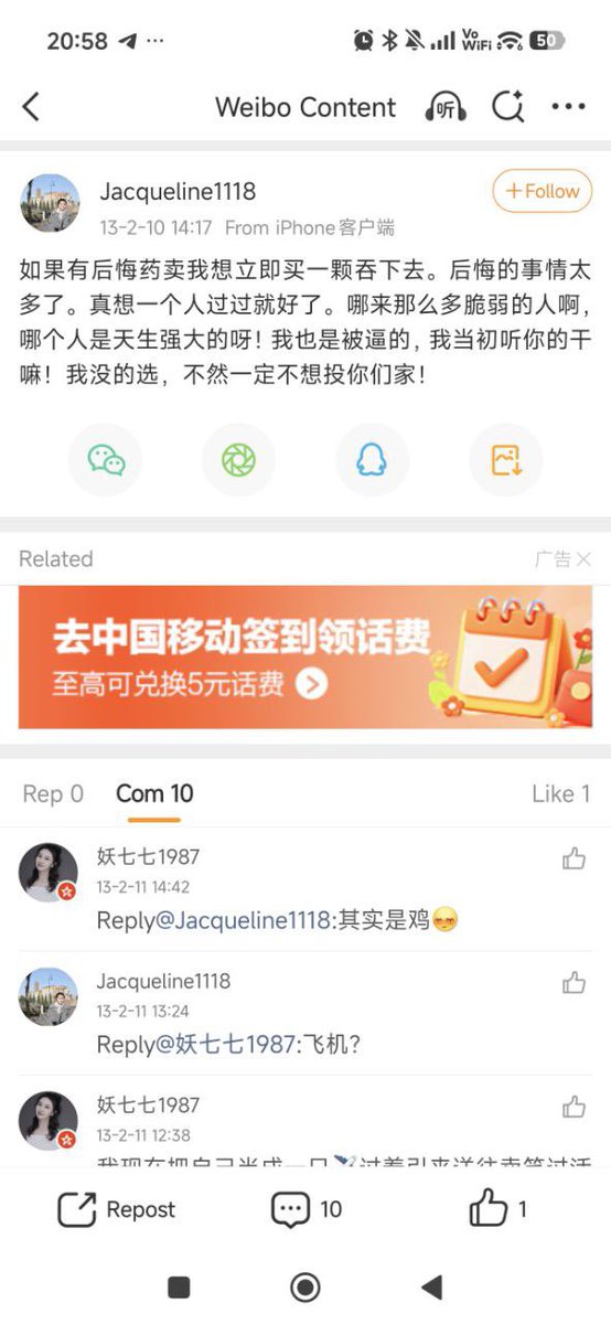 Steve破浪 tweet media