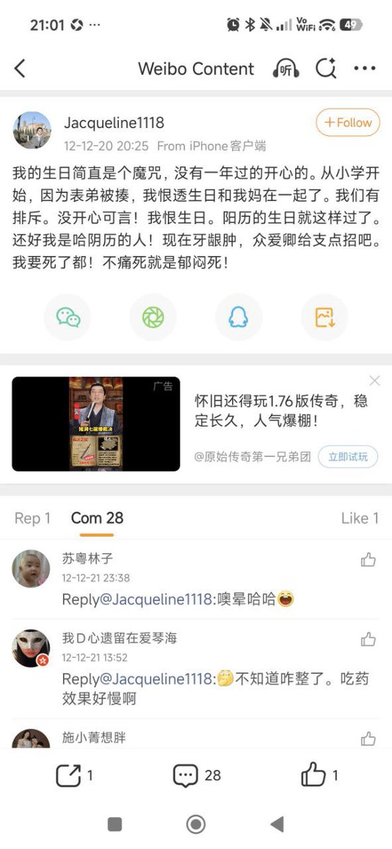 Steve破浪 tweet media