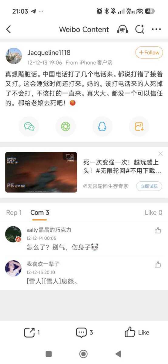 Steve破浪 tweet media