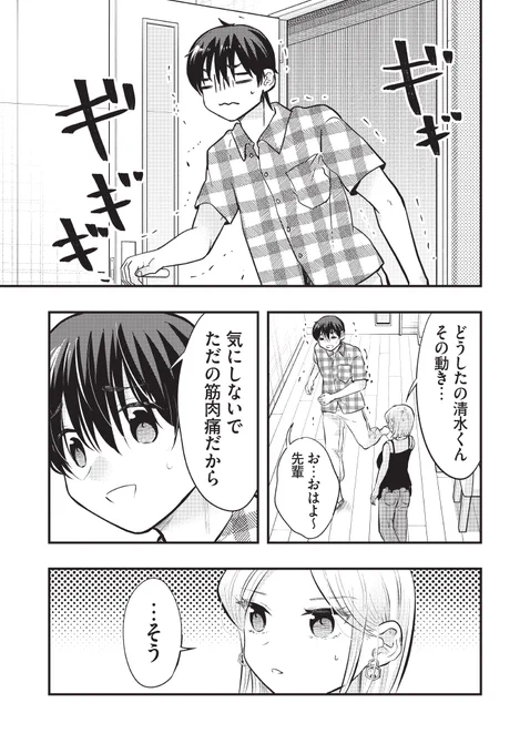 (1/2) 