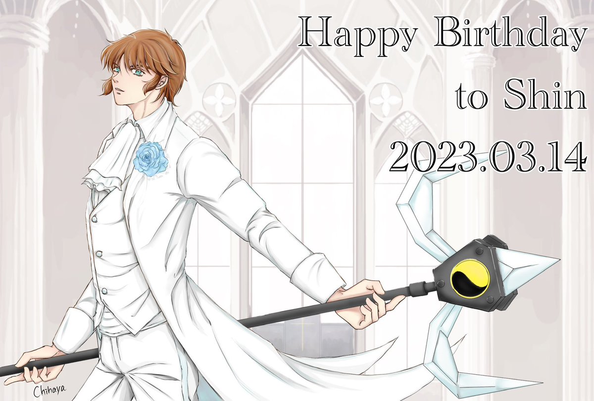 来週は伸誕だよー🩵
3年前のまた流す🌊
〇度目の再放送
