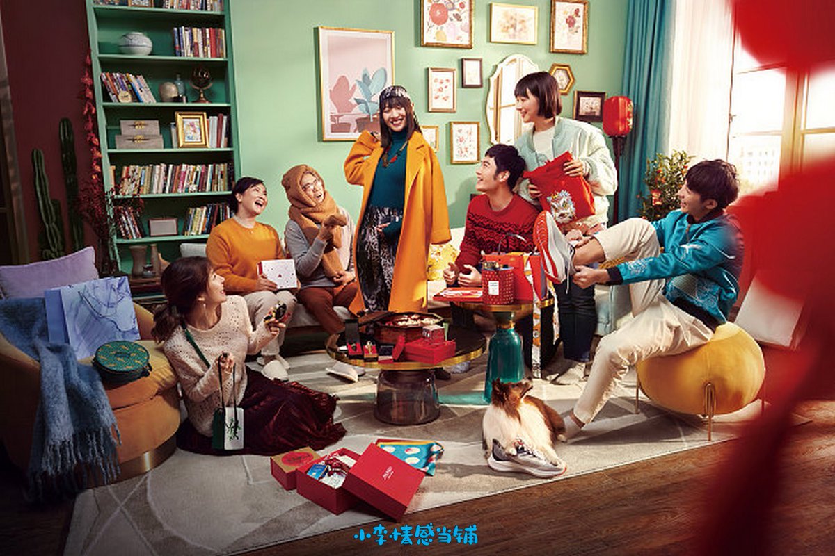 chrystielouis's tweet photo. Just finished #VarietyShow打卡! The games were chef’s kiss—laughed till my sides hurt Who’s binging this with me tonight Drop a if you’re obsessed too! #MustWatch #FunNightIn https://t.co/2sA4b88yUk