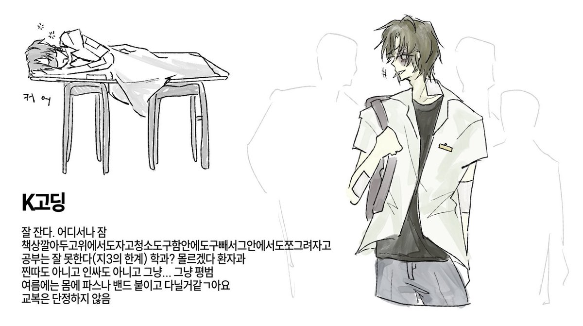 igoyarolets's tweet photo. 이타루한국고교할시간이어딨냐 https://t.co/YsnI899gUc
