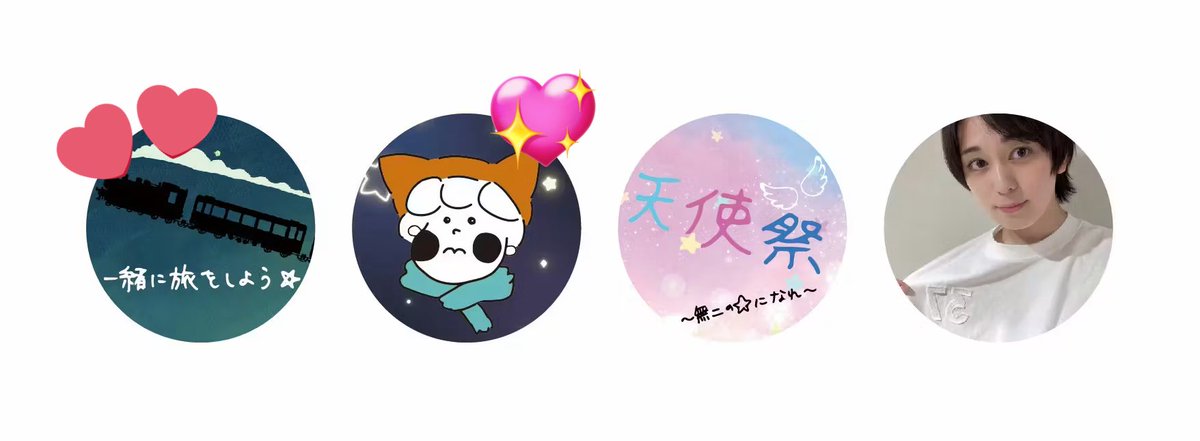 ならり🦌 tweet media