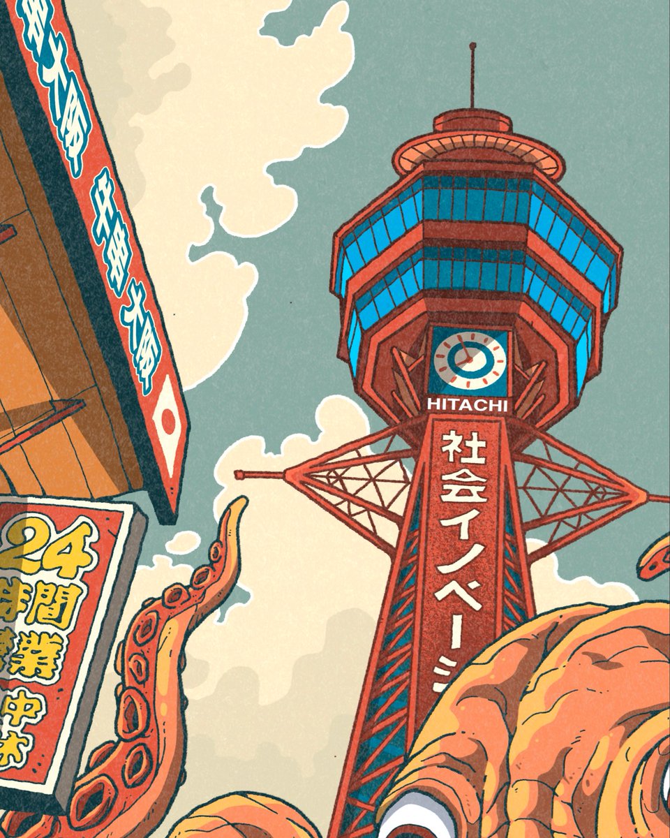 thomasupernova tweet media