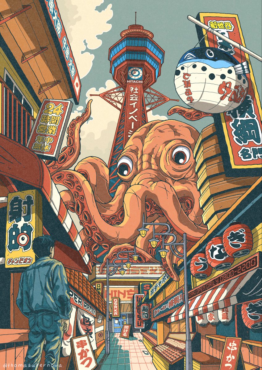 thomasupernova tweet media