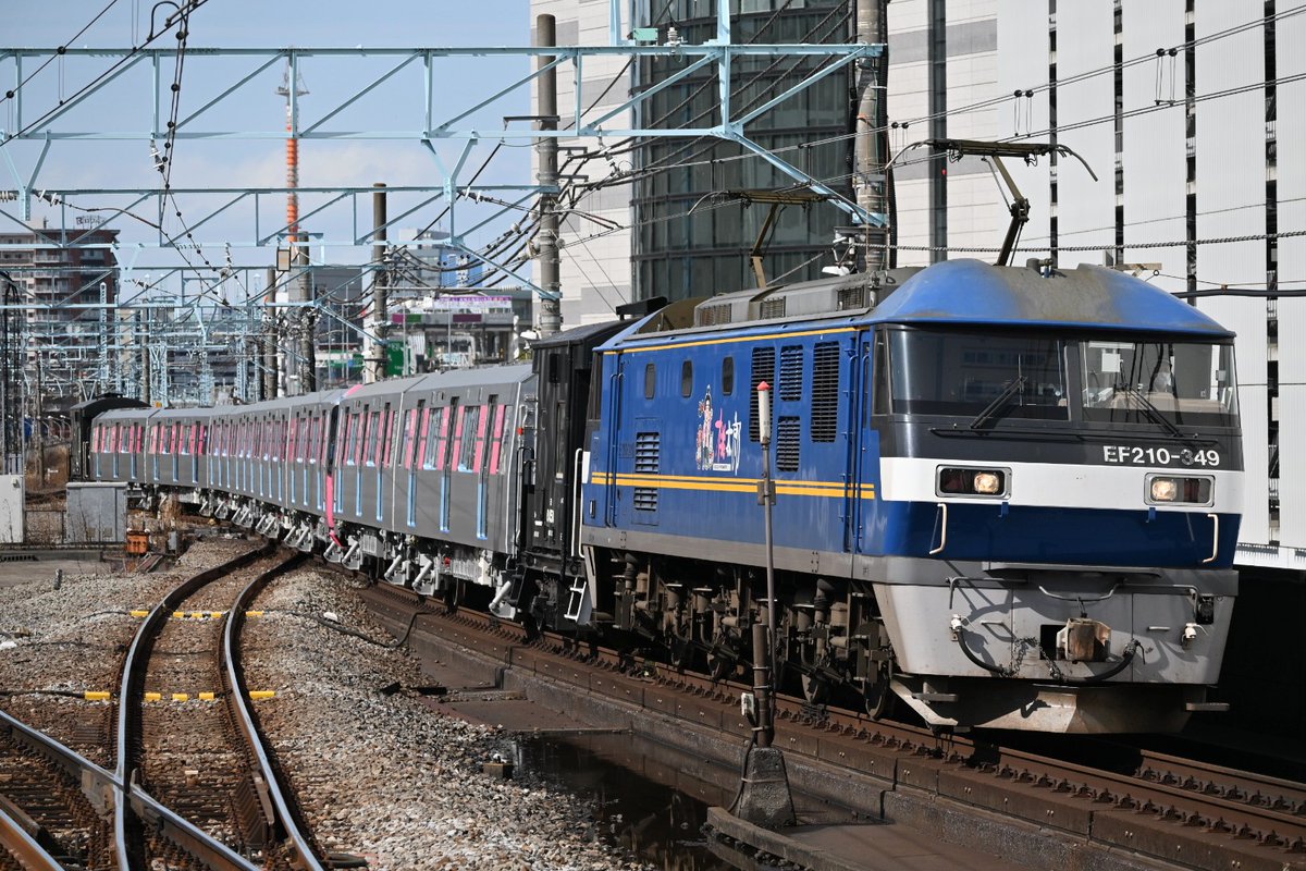 デーテンワン tweet media