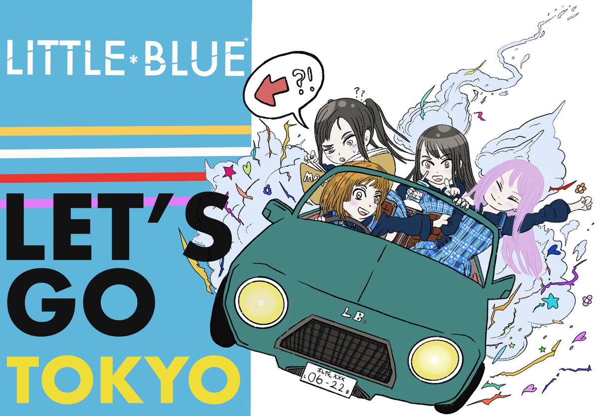 IKARI_study's tweet photo. 初の東京遠征
頑張ってください！！
#リトブル 
#お絵描き #イラスト https://t.co/WEUmvGWCjY