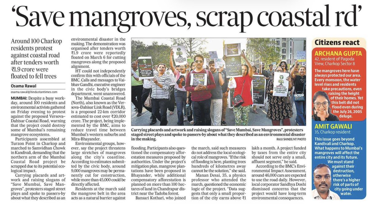 Osama Rawal tweet media