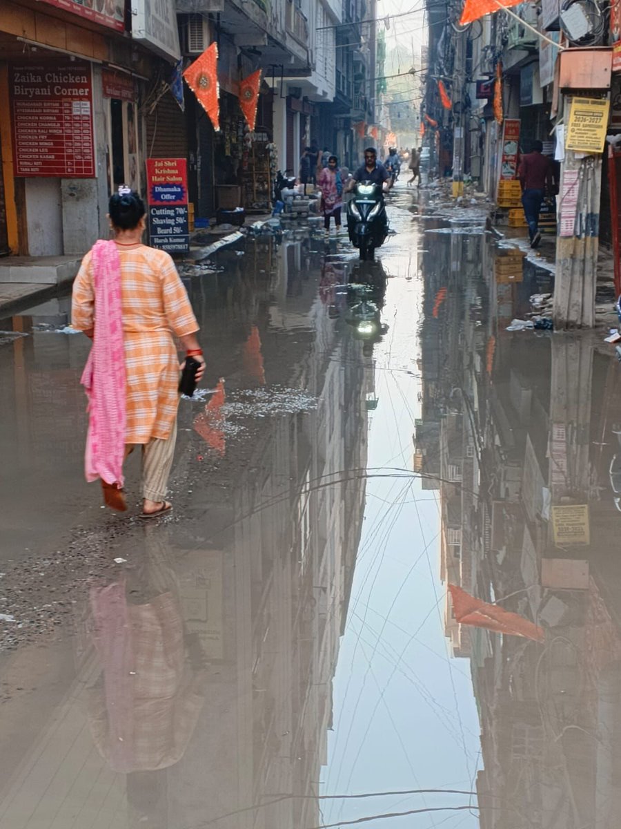 Uday Mitra tweet media