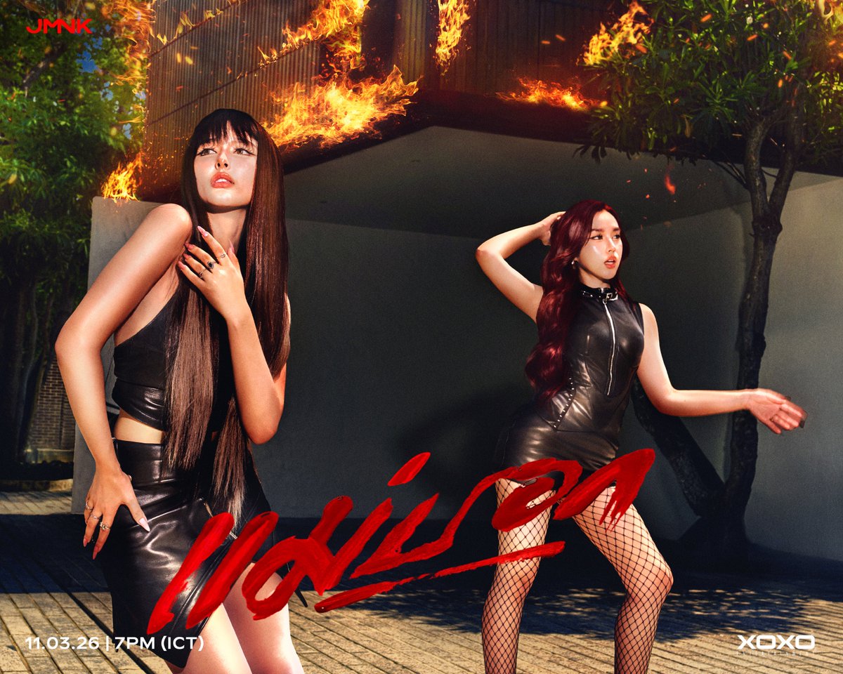 jmnkofficial's tweet image. JMNK | Key Visual 🔥
แม่บอก - JMNK (JustmineNika)

Stay Tuned 💄
🚨 11 March 2026 | 7 PM (ICT)
🗯️ XOXOentertainment

#แม่บอกJMNK #NewSingle
#JMNK #JustmineNika
#XOXOentertainment