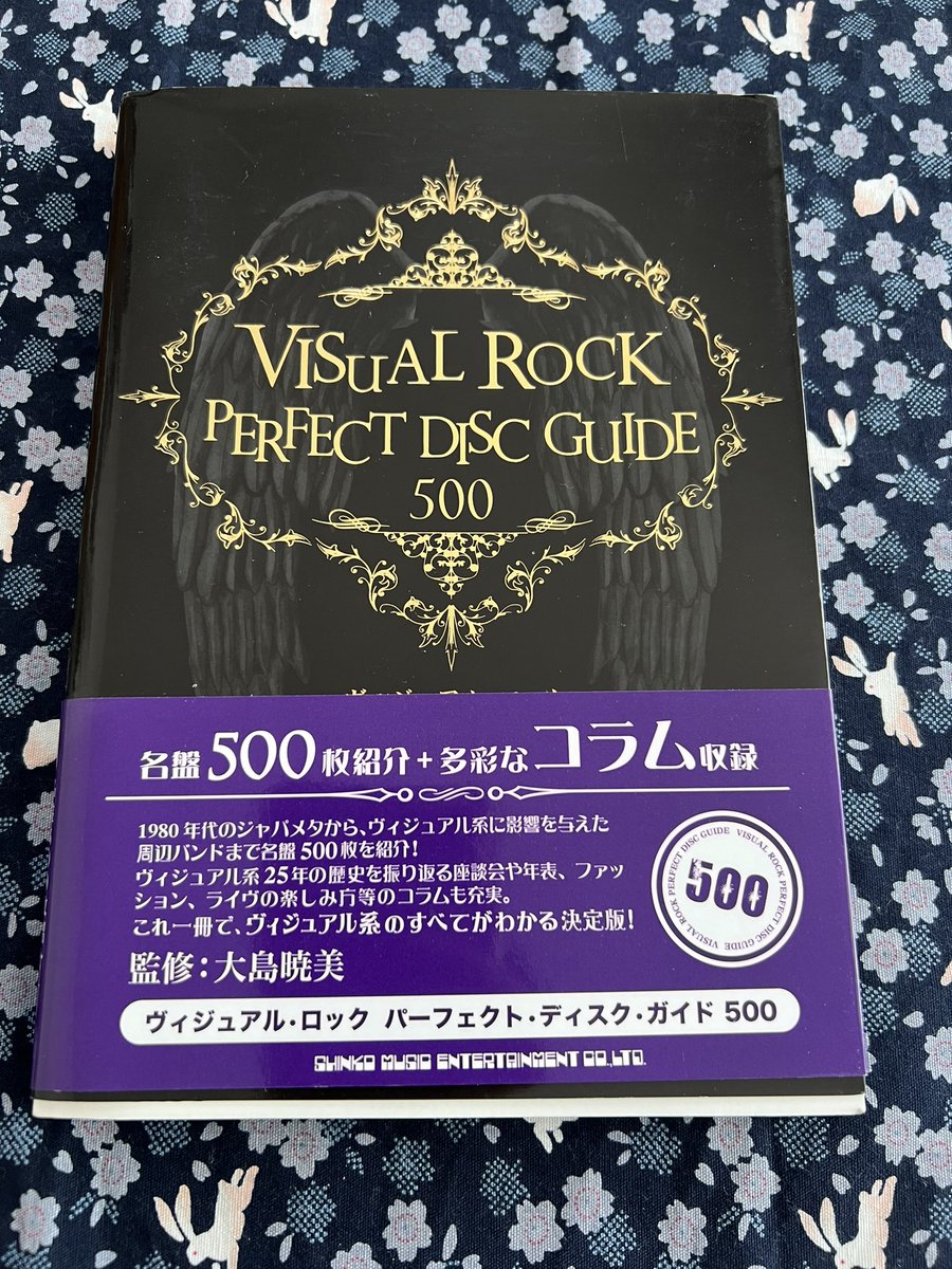 優-secil666-🐈🐈‍⬛🐈🐈‍⬛🐈🐈‍⬛ 🐈🐈‍⬛ tweet media