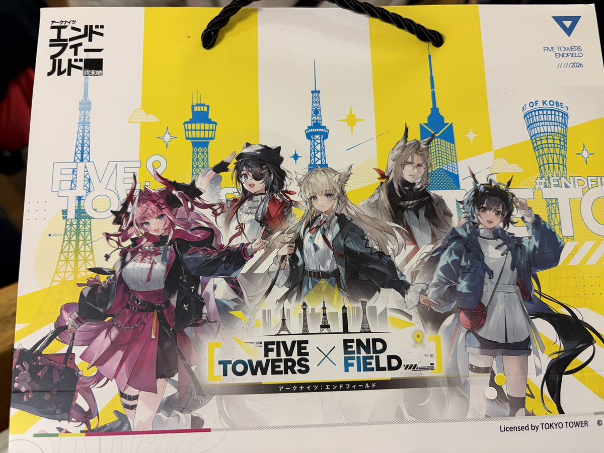 東京タワーのエンドフィールドコラボ最高でした〜