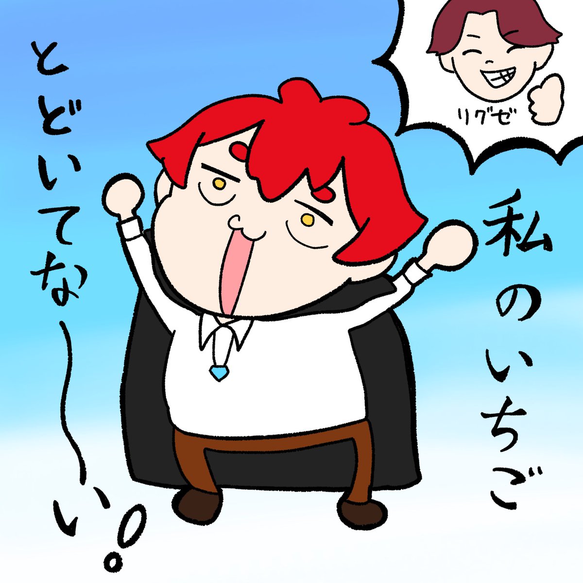 磯辺揚げ tweet media