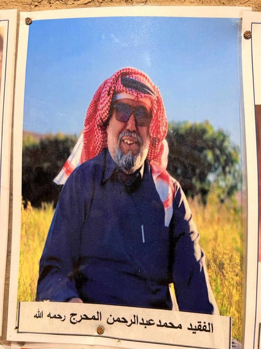عبـدالعـزيـز سلطــان المعجـــل tweet media