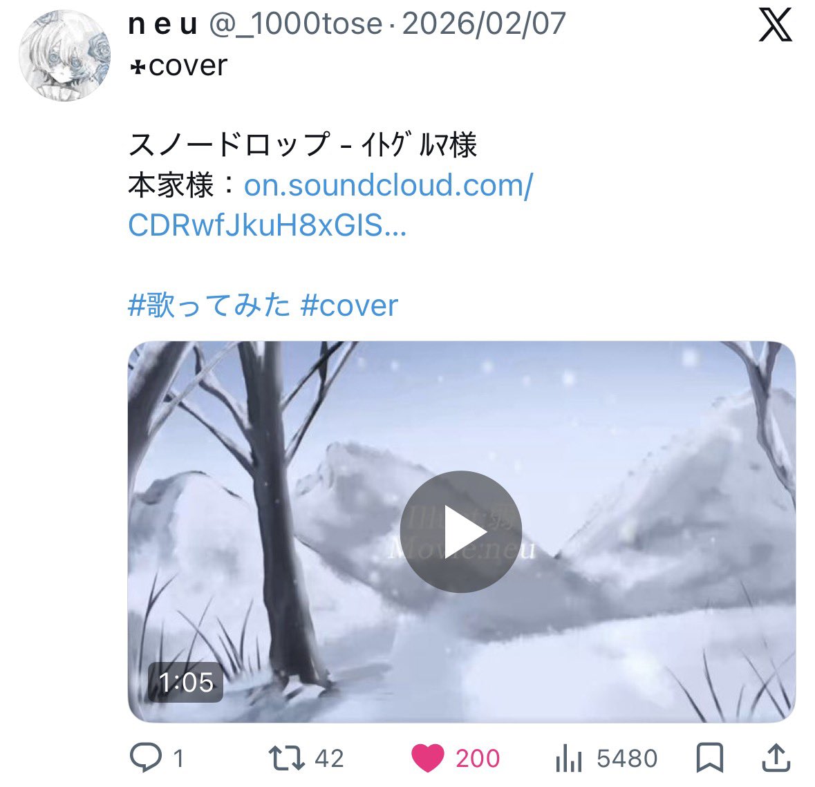 𝓗. tweet media