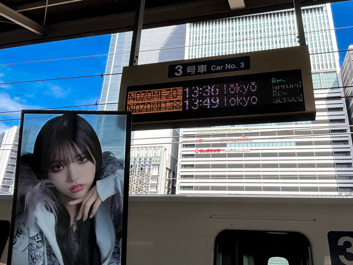 あっきー (@akky_haine) / Posts / X