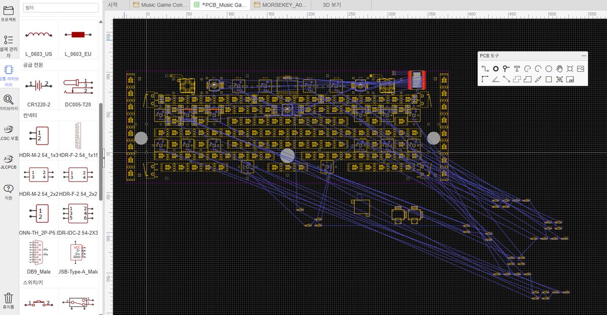 Airmodeling tweet media