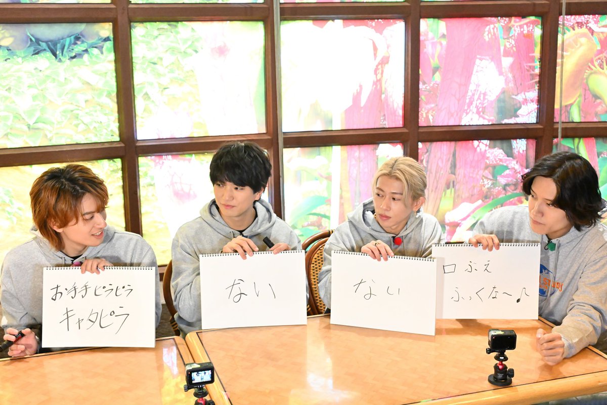 【公式】Aぇ!!!!!!ゐこ（MBS） tweet media