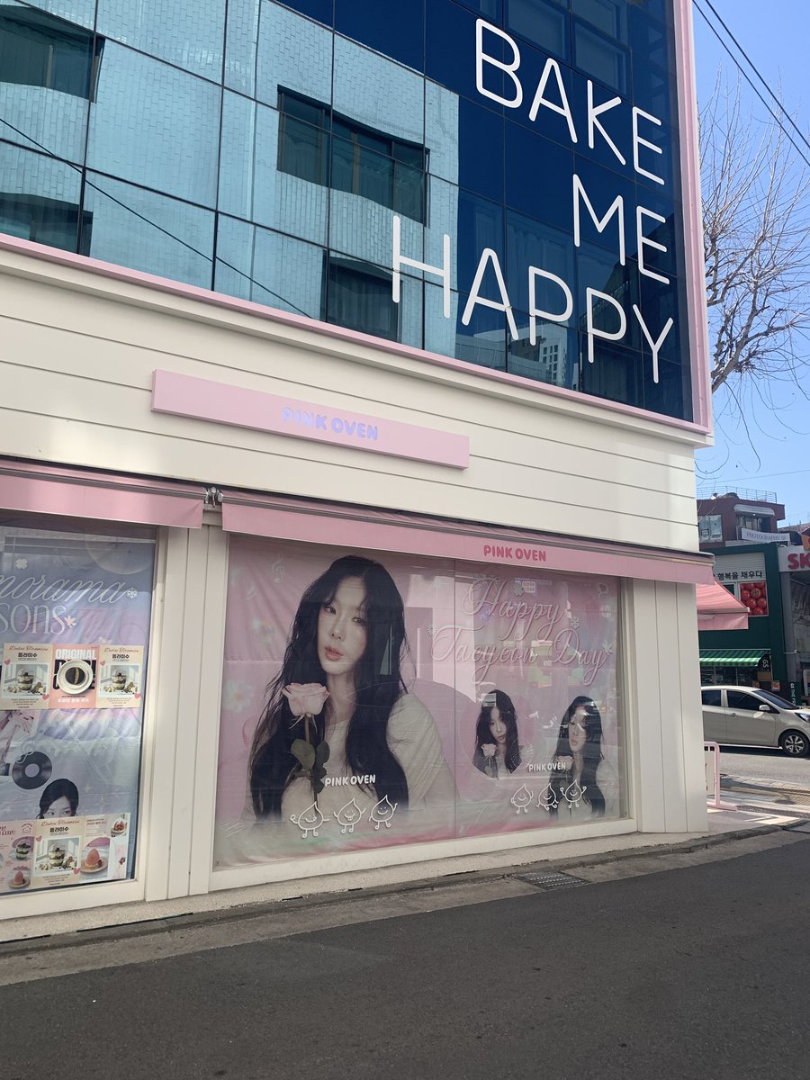 핑크오븐 tweet media