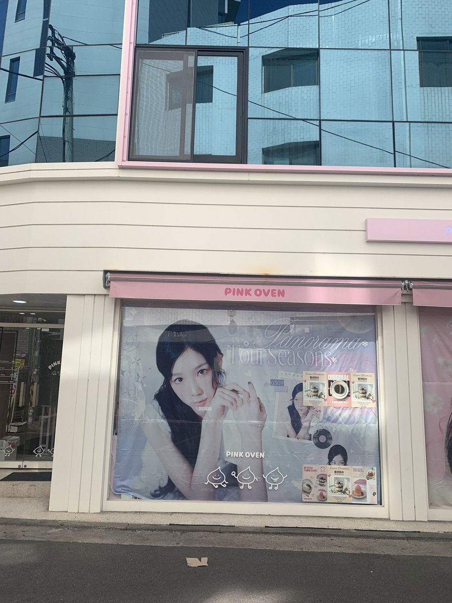 핑크오븐 tweet media