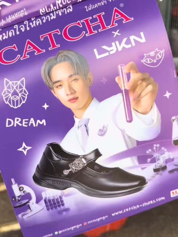 tongtongshi03's tweet photo. CATCHA x LYKN 🐾

; เลื่อนตต.เจอ อันนิ้น่ารักมากกก 🐈‍⬛💜🪄🌟! https://t.co/MySMJPk0Kx
