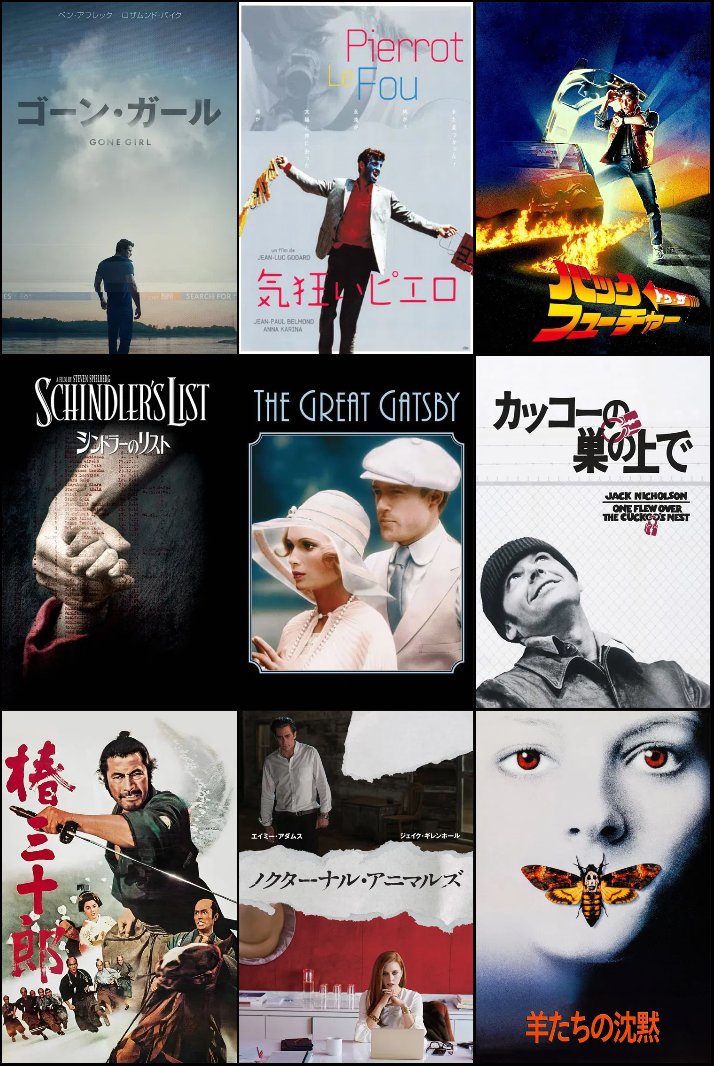 鈴木太二@汚泥の犬 tweet media