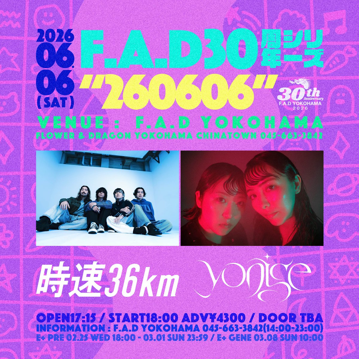 F.A.D YOKOHAMA tweet media