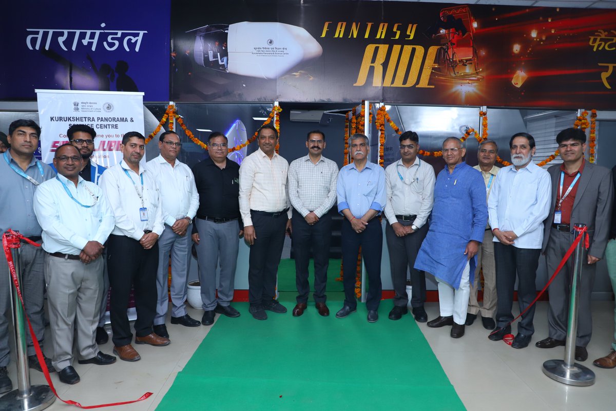 Kurukshetra Panorama tweet media