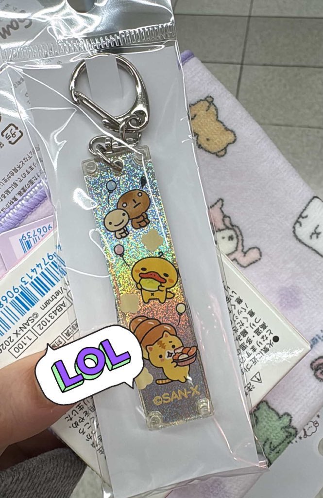 💌💤 tweet media