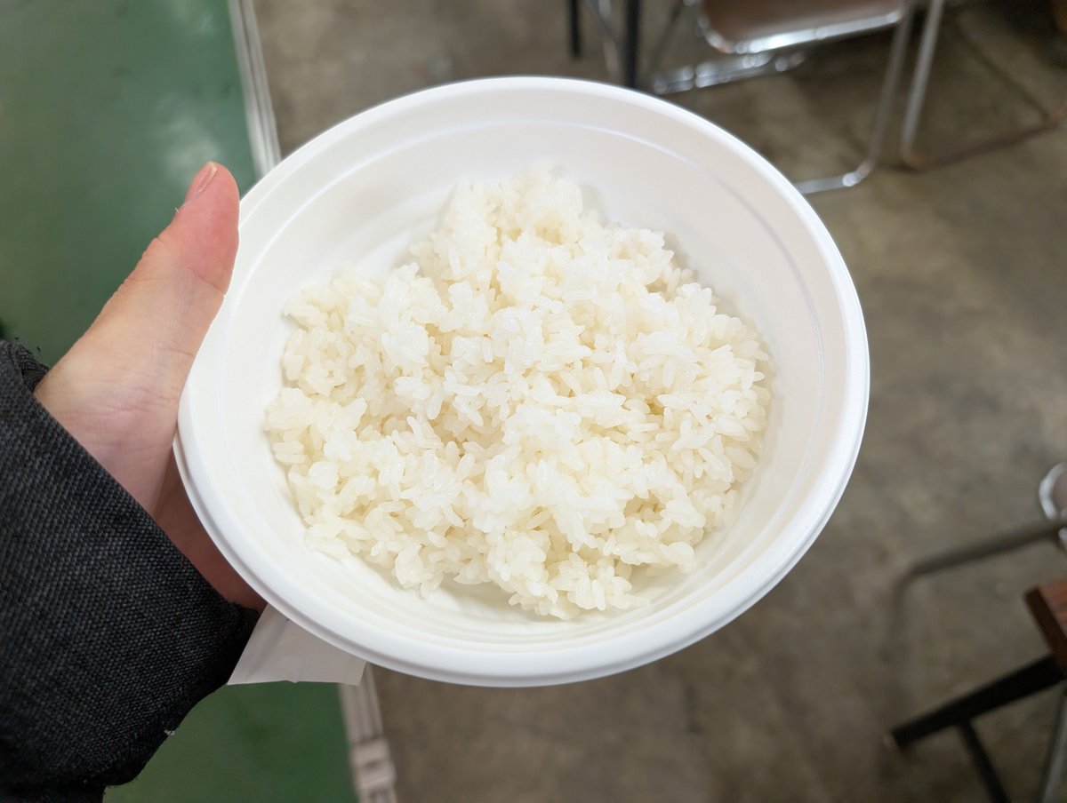 すずなみ tweet media