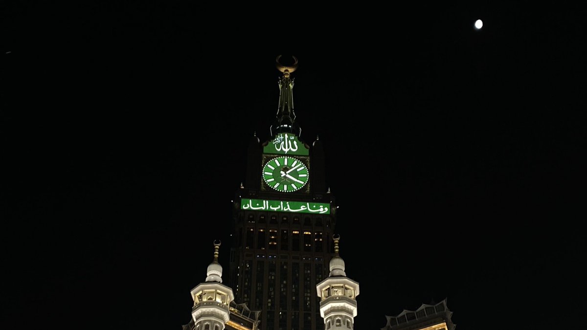 اللهُمَّ أذقنا لذّة الإجابة و القبول، و برد اليقين بعد الدعاء.