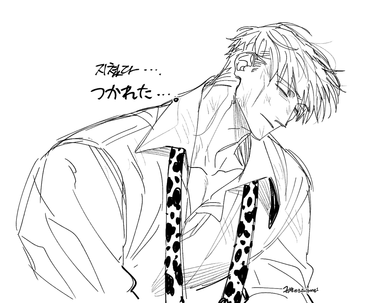 구구빵🕯️ (@guguppang1) on Twitter photo 