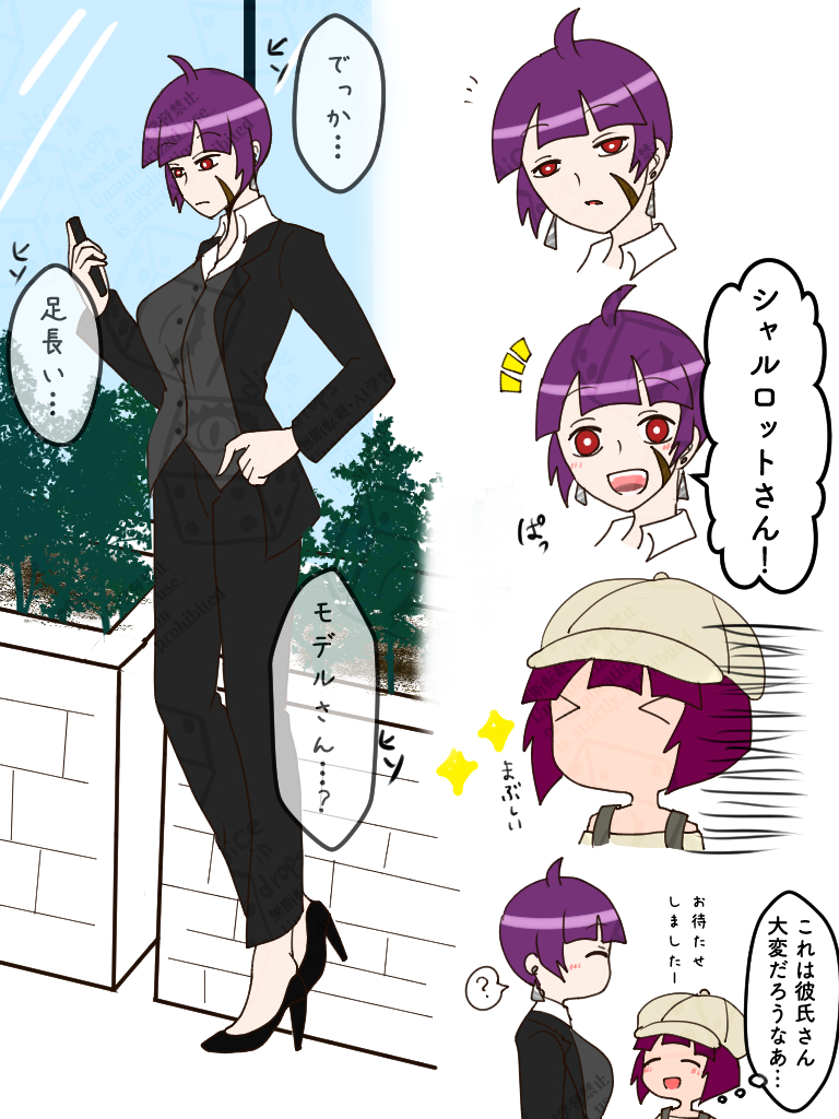 サイコロ支部のスピーカー🎲 tweet media