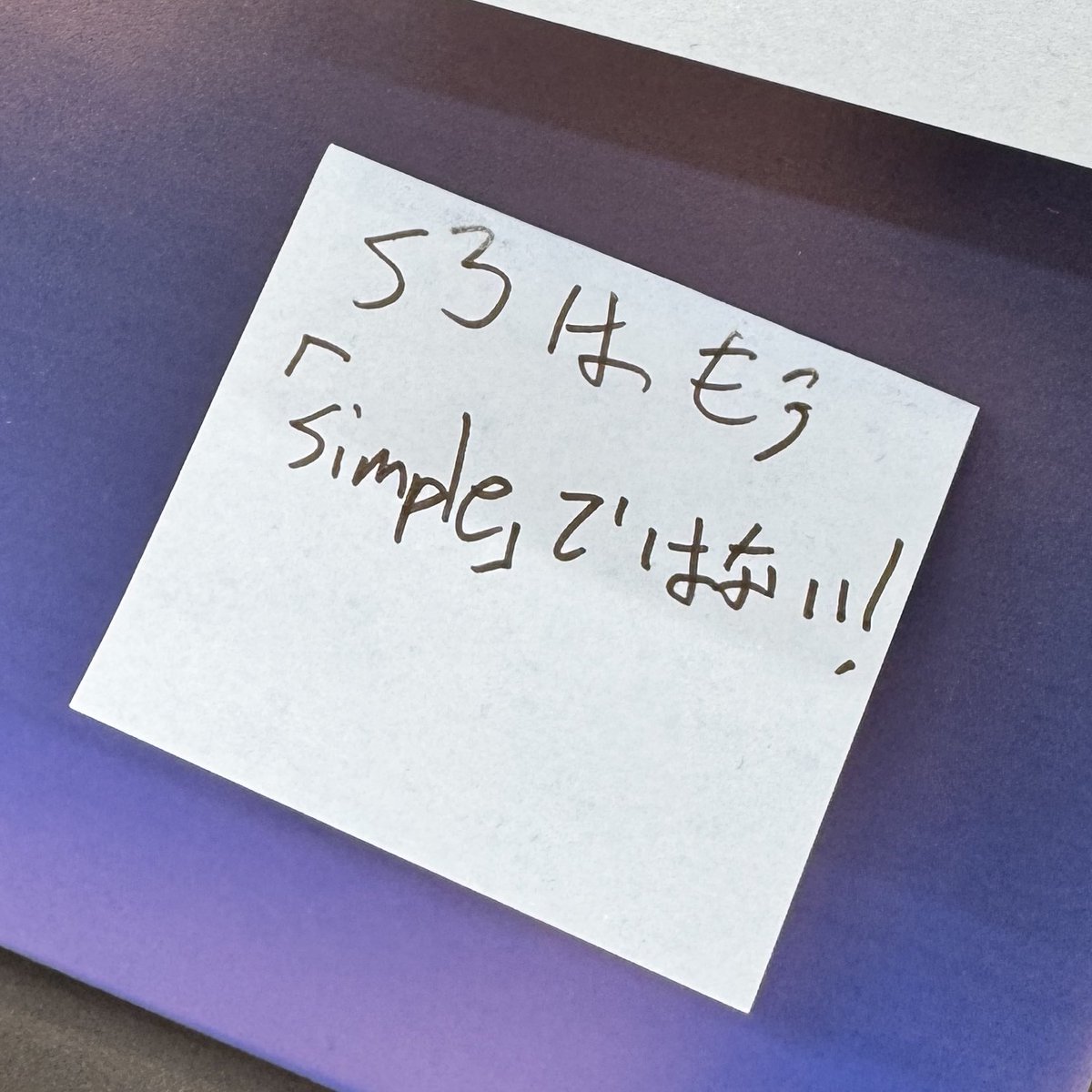 ブース企画で寄せられた意見
首がもげるほど頷いた

#jawsdays2026 #jawsdays