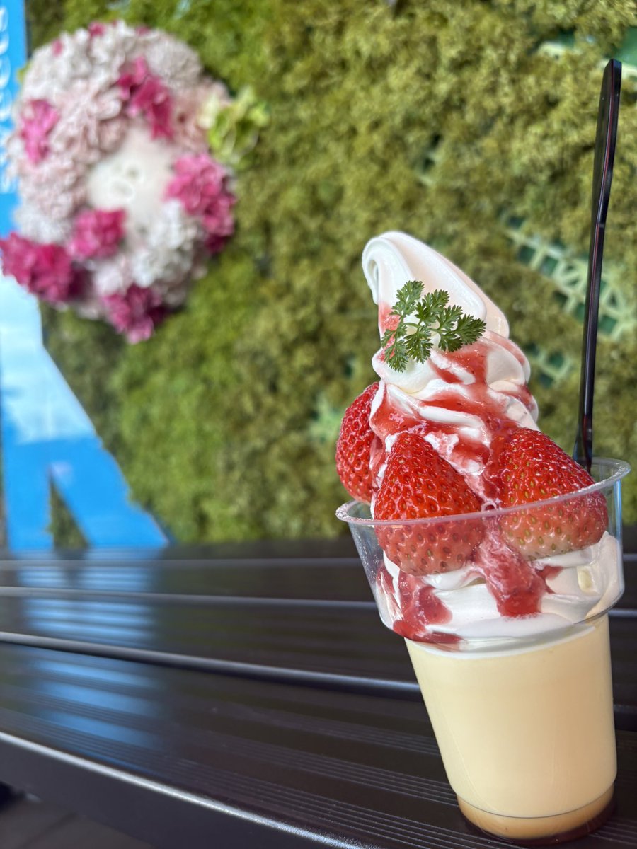 温泉入って牛乳飲んでデザート食べて