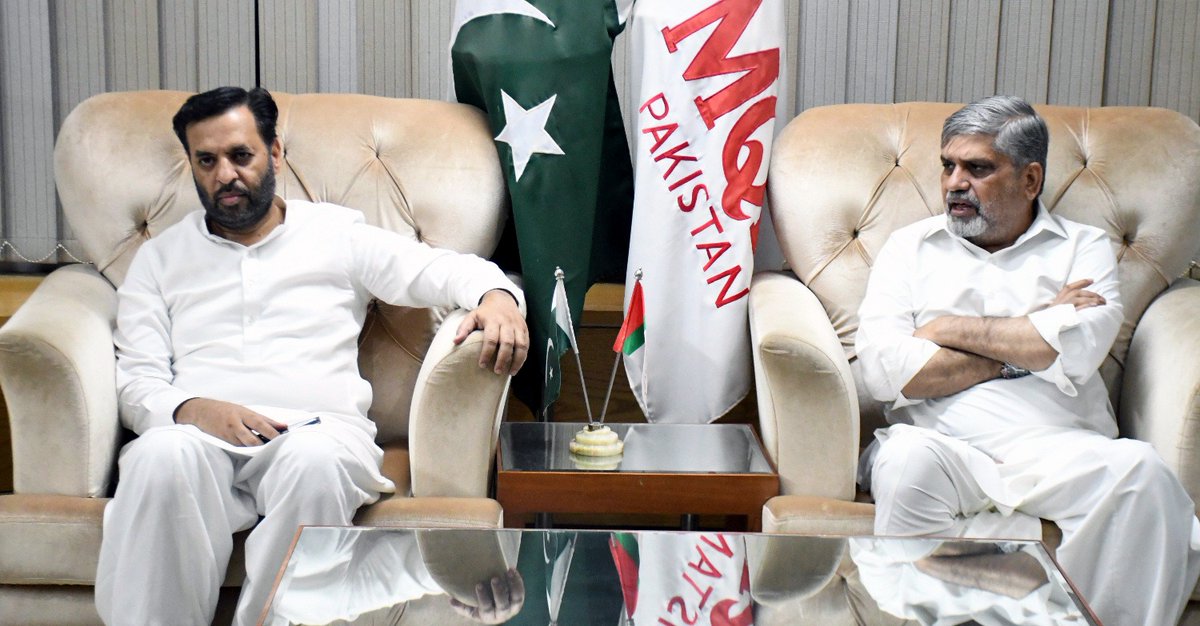 MQM Pakistan Digital tweet media