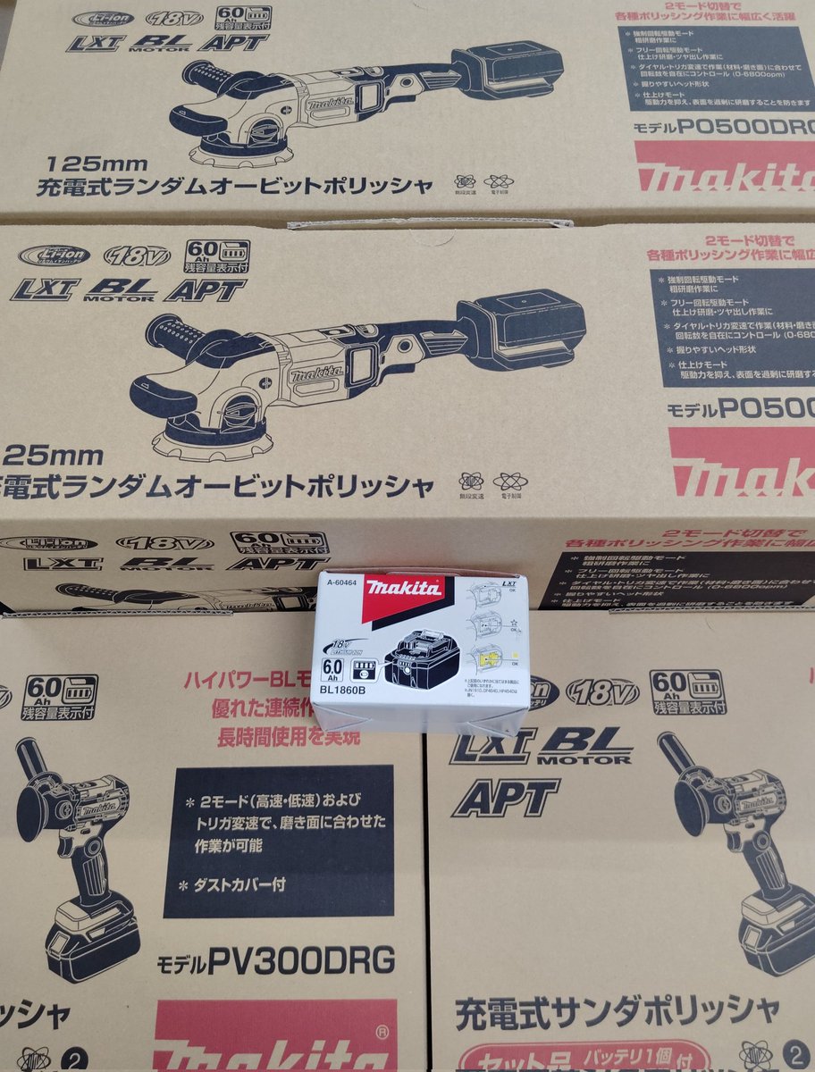 げあらか (@6206zzcm) / Posts / X