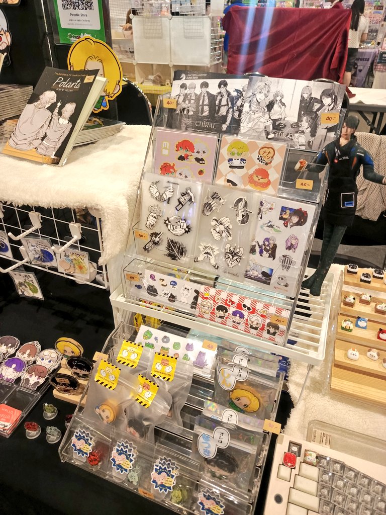 waritts.keys 🌱✨ CQ9(SAT) l E87-88 tweet media