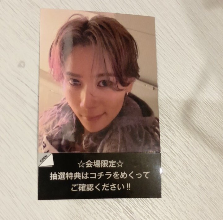 ✰manamin🐍 tweet media