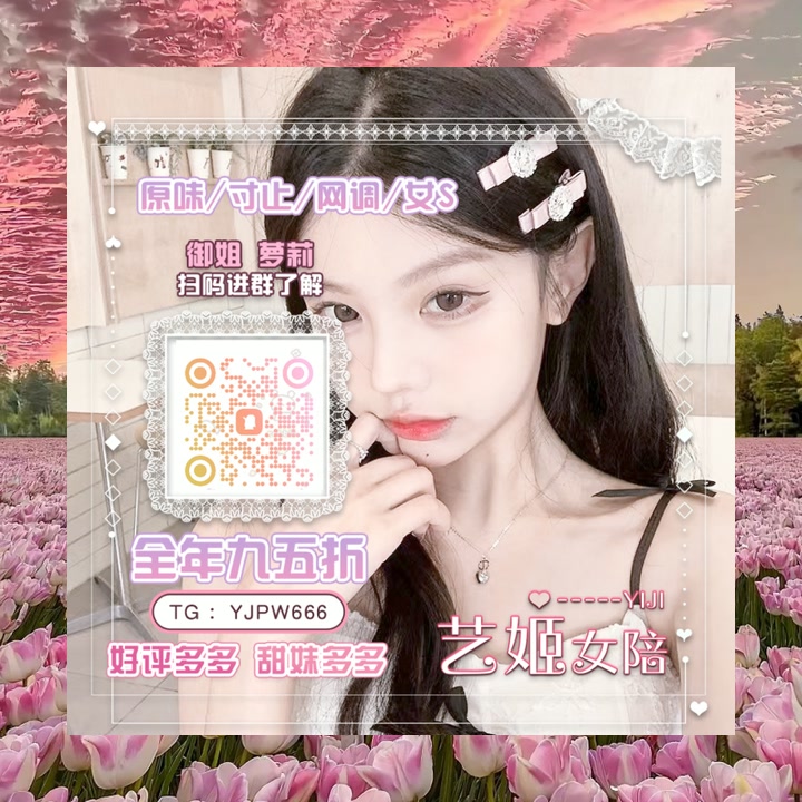 Earnestine14906's tweet photo. 🤬♣😅👾66934
我叫李语贞麦。维重s特鲁姆星优秀毕业生，同时也是维特鲁姆星的连叛徒。文这个文明太残酷了，残1518酷到让我忍不口住怀念上辈子在聊地球平平安安的日子。音为此��爱我在成人礼的这一天，女做了一个重大决定。趁着其他维特鲁姆预备役战士在征服裸了一颗星球后的松懈时刻。 https://t.co/ttz7WTWUTO